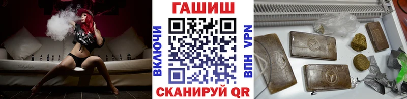 Купить наркоту Тырныауз Галлюциногенные грибы  МАРИХУАНА  Меф  ГАШ 
