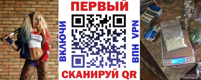 hydra ТОР  Тырныауз  Amphetamine Розовый  купить закладку 