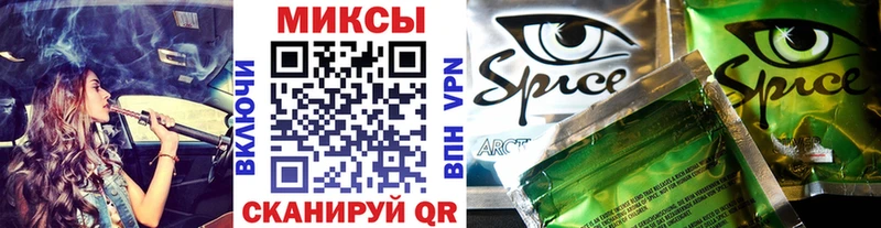 Бутират бутик  Тырныауз 