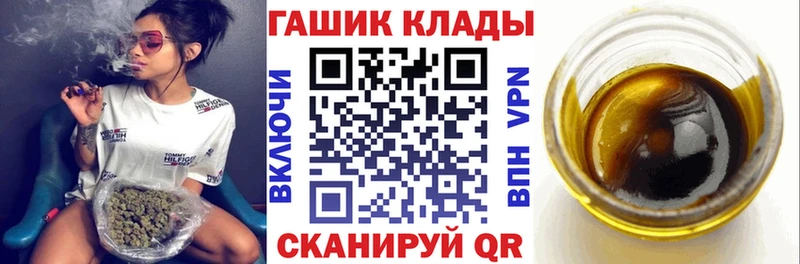 KRAKEN рабочий сайт  Тырныауз  ГАШ Ice-O-Lator 