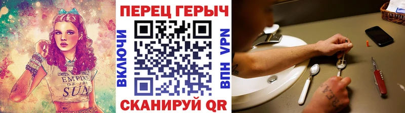 shop клад  Тырныауз  ГЕРОИН хмурый 