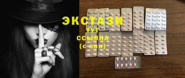 наркотики Покровск