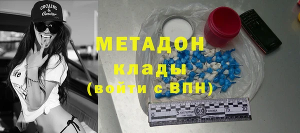 бутик Покачи