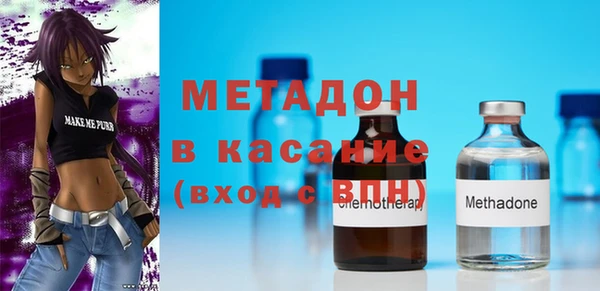 бутик Покачи