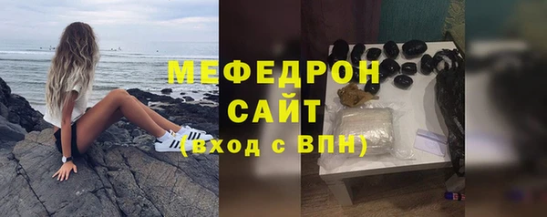 наркотики Покровск