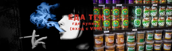 марки nbome Пересвет