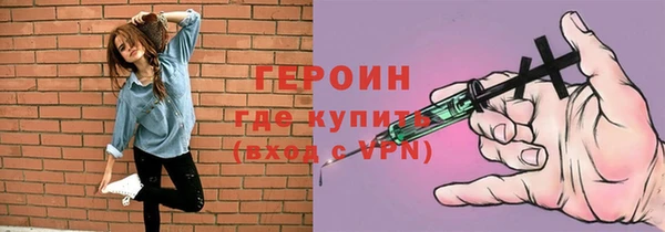 ECSTASY Покров