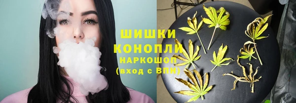 бутик Покачи
