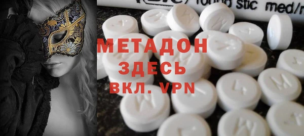 бутик Покачи