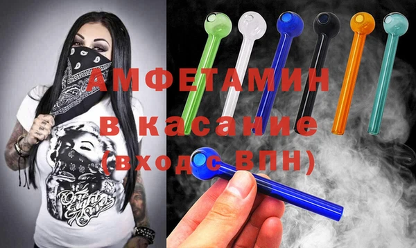 наркотики Покровск