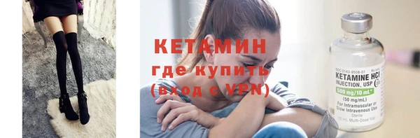 ECSTASY Покров