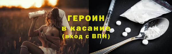 кокаин перу Пестово