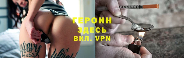 кокаин перу Пестово