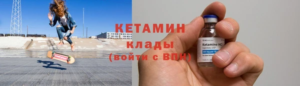 ECSTASY Покров