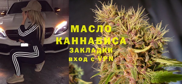 метадон Переславль-Залесский