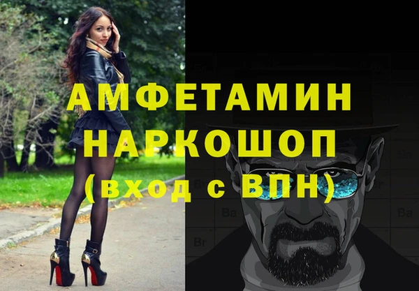 ECSTASY Покров