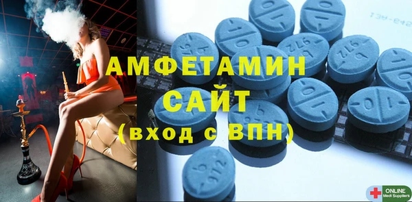 бутик Покачи