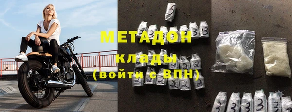 ECSTASY Покров