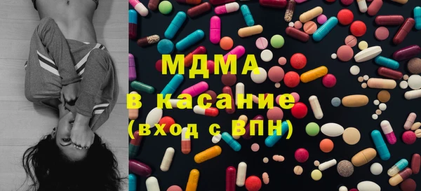 ECSTASY Покров