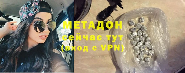 бутик Покачи