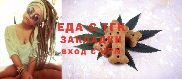 метадон Переславль-Залесский