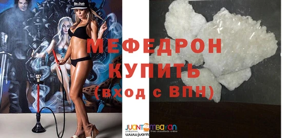 ECSTASY Покров
