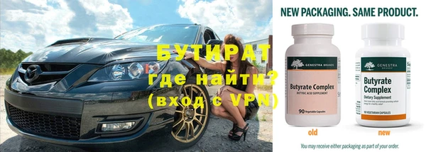 ECSTASY Покров