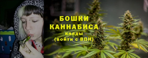 бутик Покачи