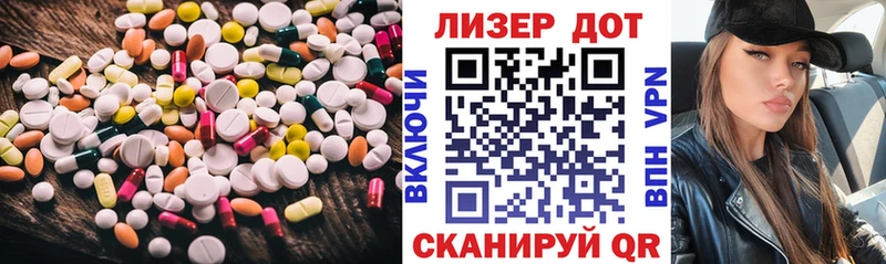 купить закладку  Тырныауз  LSD-25 экстази кислота 