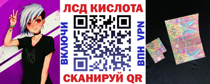 Марки NBOMe 1500мкг  площадка Telegram  Тырныауз  как найти закладки 