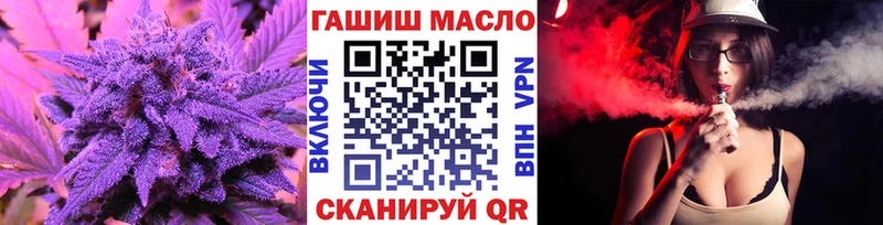 купить закладку  ссылка на мегу   Дистиллят ТГК вейп  Тырныауз 