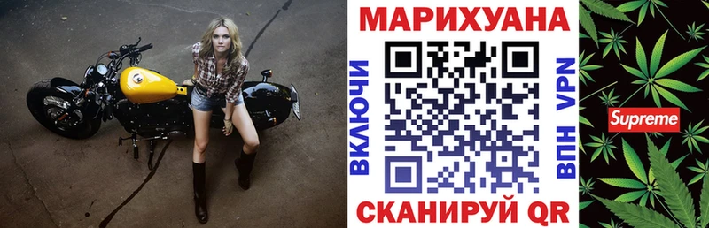 Шишки марихуана Ganja  как найти   Тырныауз 